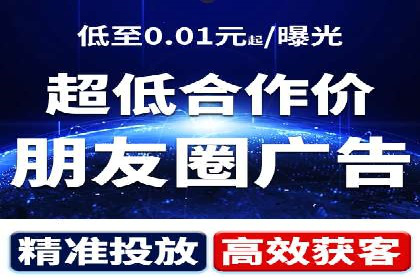 百度竞价托管运营实战经验分享